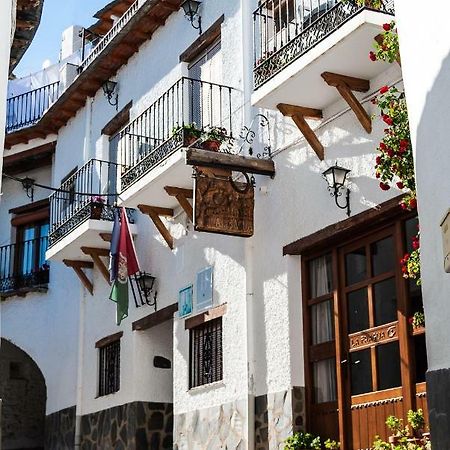 Hotel La Fragua I Trevélez Εξωτερικό φωτογραφία